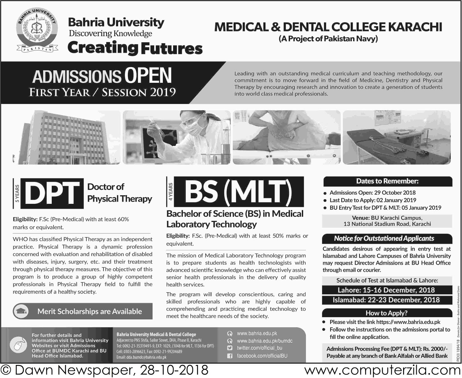 Karachi University Admission 2020 Last Date Pimsat University