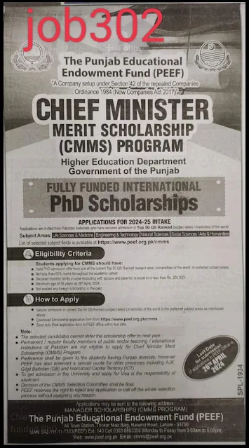 MINISTER MERIT SCHOLARSHIP (CMMS) PROGRAM for the 2024-25 intake