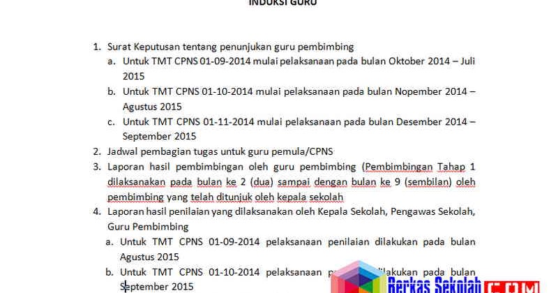 Pengertian, Tujuan, Manfaat, Prinsip dan Modul PIGP 