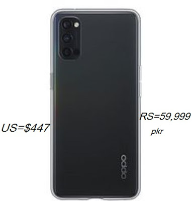 oopo Reno 4, oppo reno, oppo, mobile, oppo mobile, androide, latest oppo mobile phone