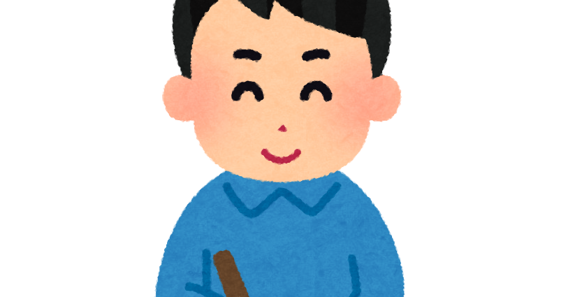 私服で書道をする人のイラスト 男性 かわいいフリー素材集 いらすとや