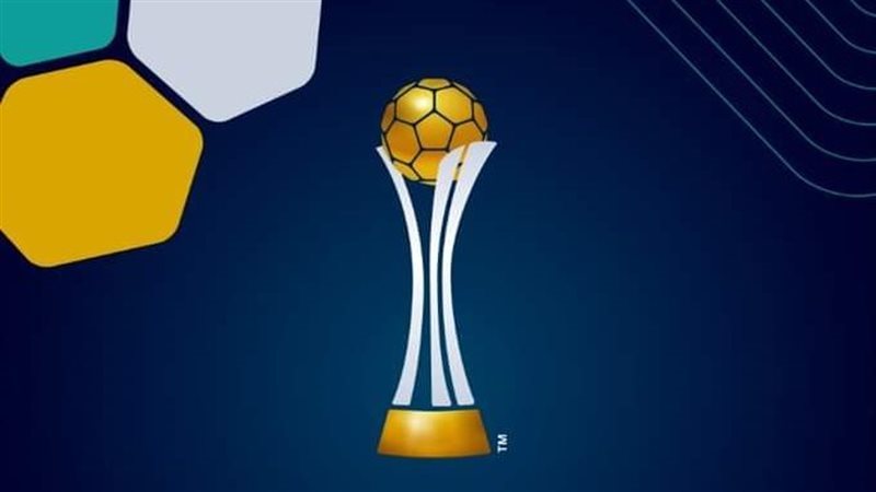 قنوات مفتوحة تنقل مباريات كأس العالم للأندية 2023