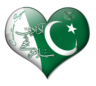 Pakistan Independence Day