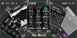 The World by bosimaono1 symbiantheme