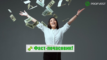 Кандидаты: Рестарт Arevada – 18% чистого профита за 3 дня!