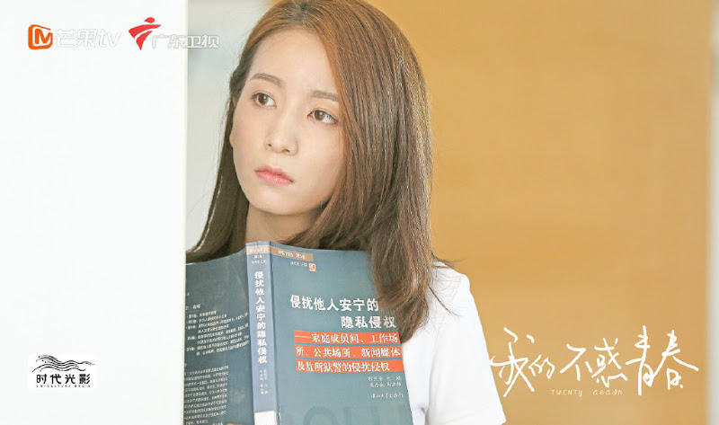 Twenty Again / Relive Youth China Drama