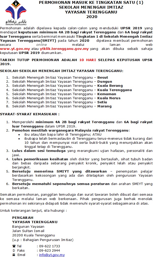 Permohonan Masuk Ke Tingkatan 1 Sekolah Menengah Imtiaz Sesi 2020