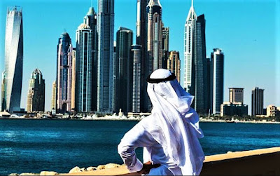 Qatar business | Doha