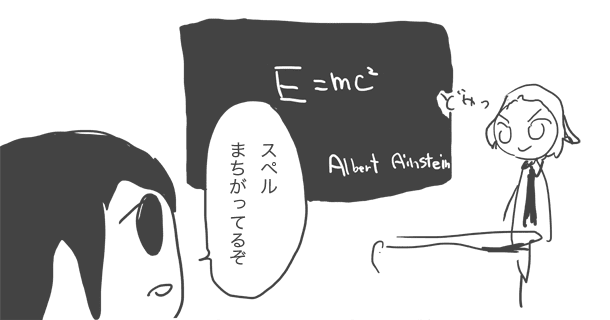 絵学blog 才能 や 努力 とは 体質 の 運用 とも言い換えられる