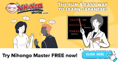 Nihongo Master Podcast