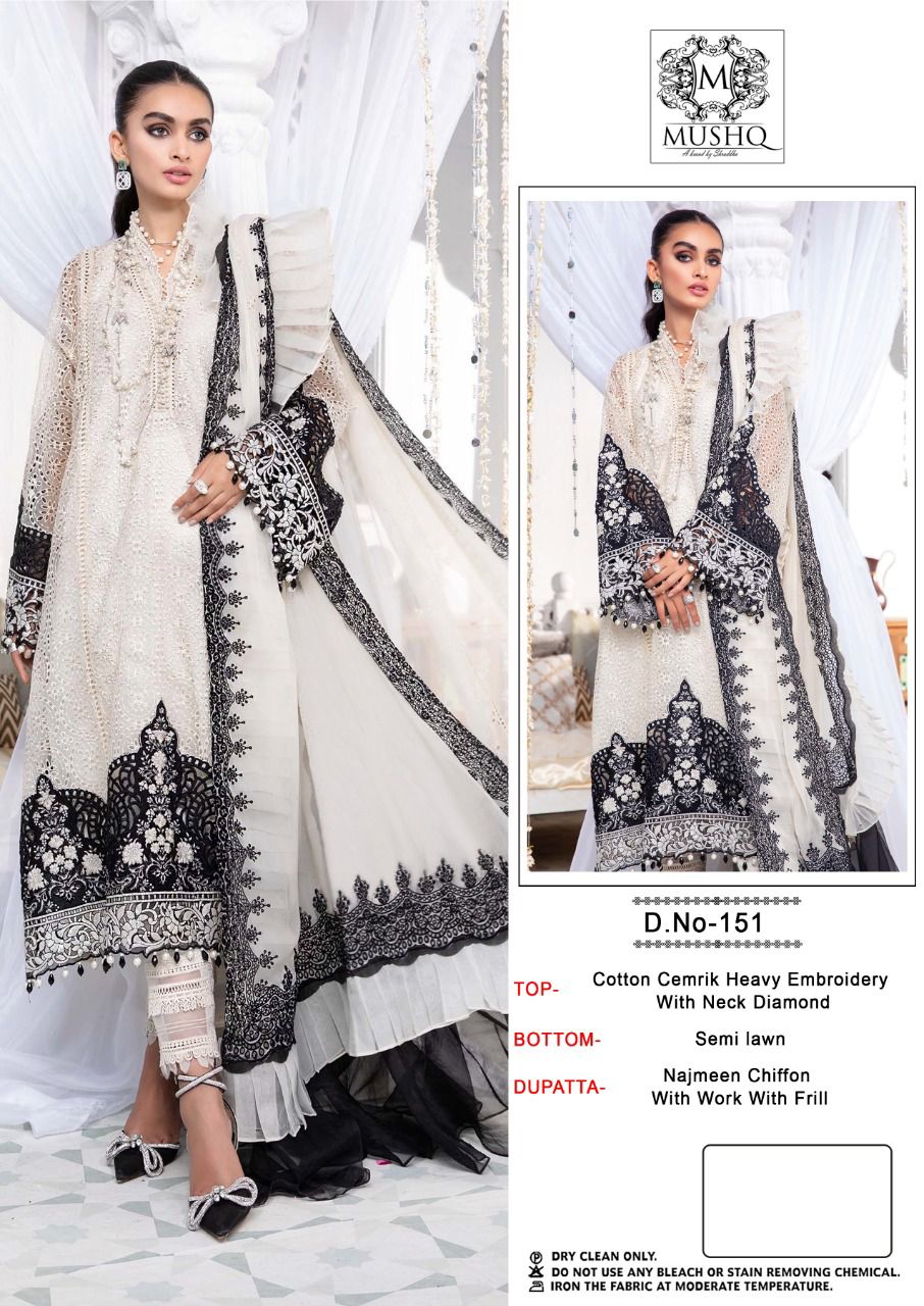 Mushq M 151 Pakistani Suits Catalog Lowest Price
