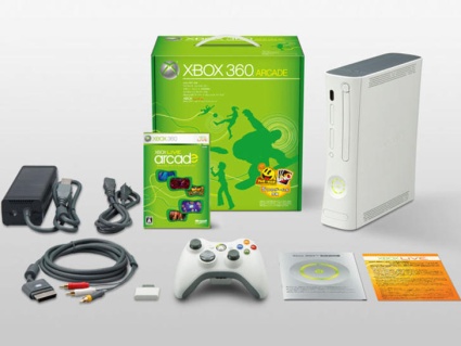 Mi XBOX 360