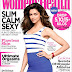 Deepika Padukone on The Cover page of Womens health magazine - HD Wallpaper