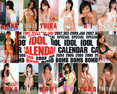 Asian Sexy Girl calender 2008