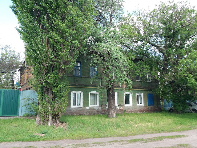 Житловий будинок (Фурштадська 5, Кременчук)