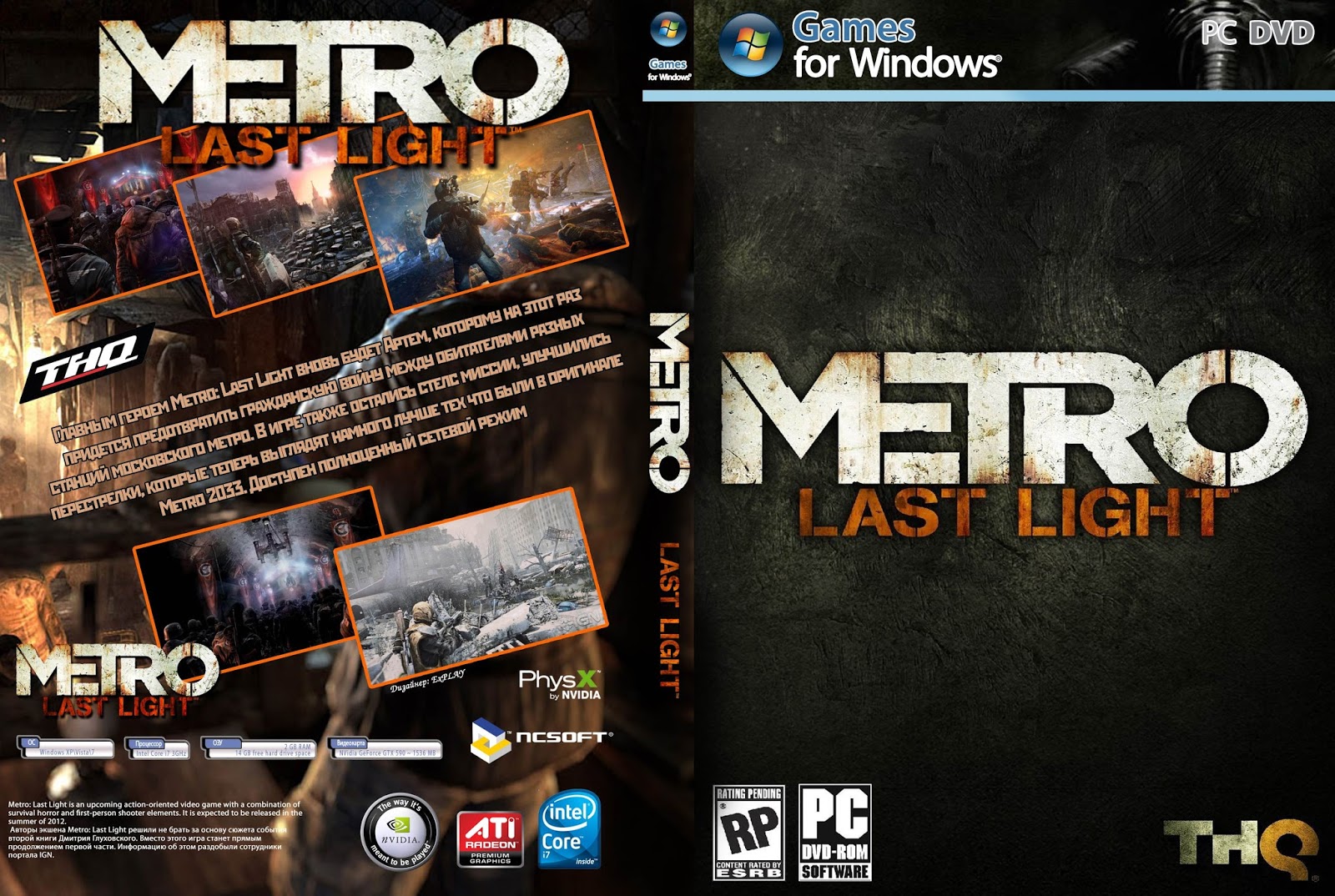 GIGA PC GAME: Metro Last Light Full Free Download