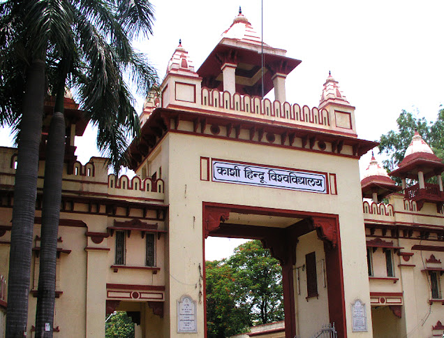 banaras-hindu-university-bhu