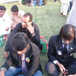 View album
