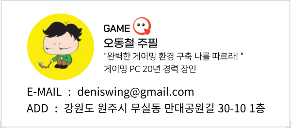 자바스크립트 에러 해결하기