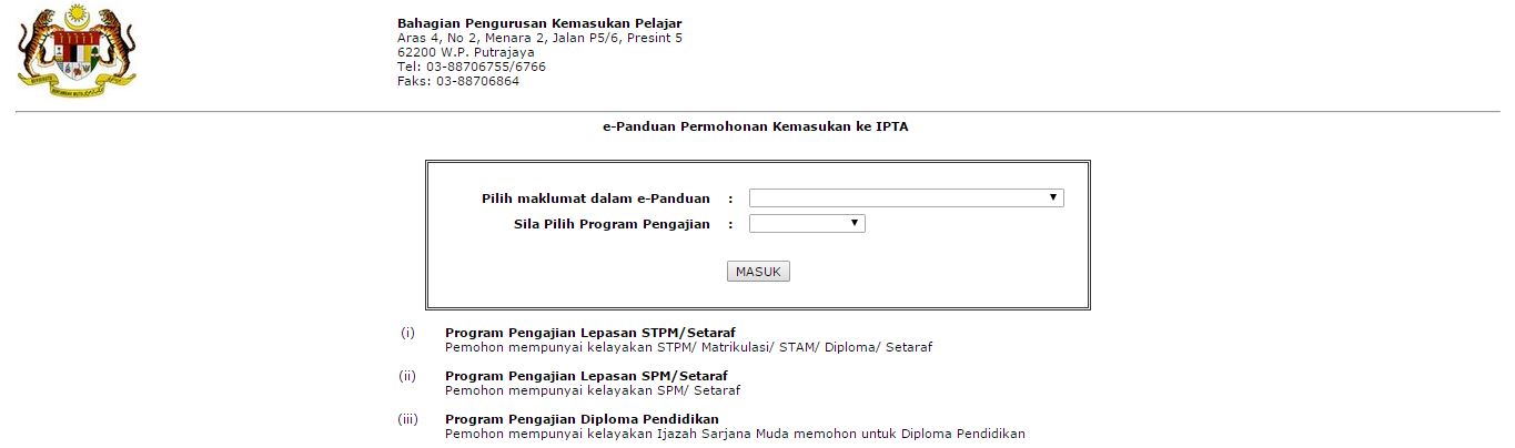 Surat Rasmi Berhenti Sekolah Tingkatan 6 - Perokok n