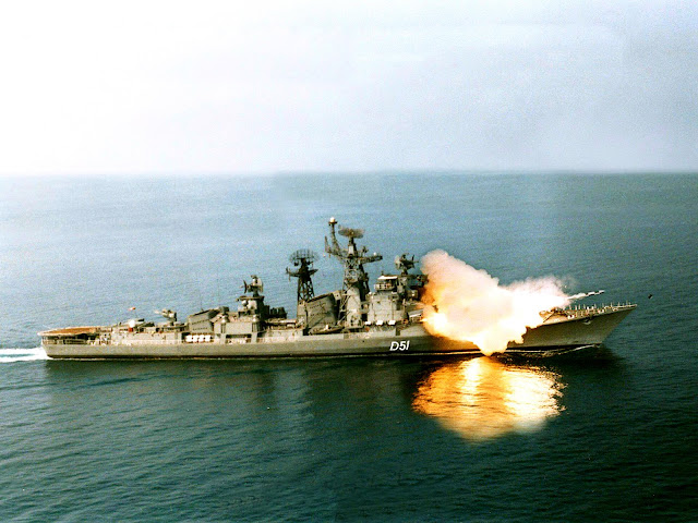 Brahmos firing by INS Rajput