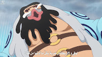 ون بيس 698 اون لاين