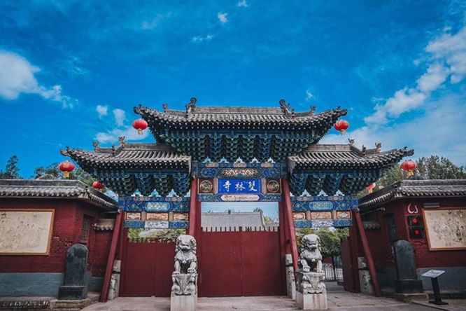 วัดซวงหลินซื่อ (Shuanglin Temple: 双林寺)