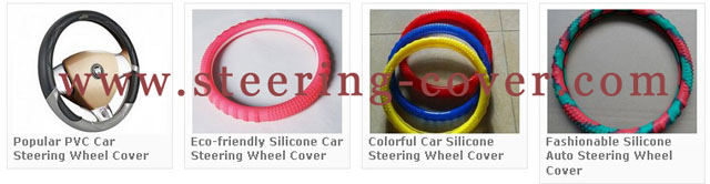 Gel Steering Wheel Cover