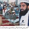 Sargodha: Jamiat Talba Arbia ke Muntazim Punjab Molana Umar Waqas, Hafiz Hamza Zia Wagra Khitab Kar Rahy Hai.