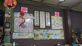 新品香餐室