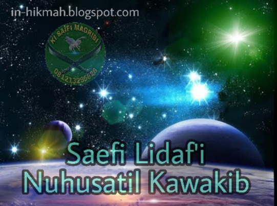 Tolak Naas Doa Saefi Lidaf’i Nuhusaatil Kawakib in-hikmah.blogspot.com