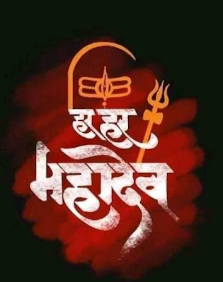 Om namah shivay.