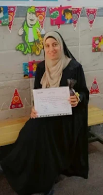 جريدة صدى الأمة تتقدم بالتهنئة للأستاذة سميرة أحمد صالح المعلمة الفعالة بالإسماعيلية