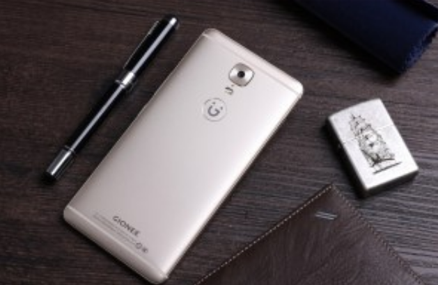 Gionee M6S Plus Specs