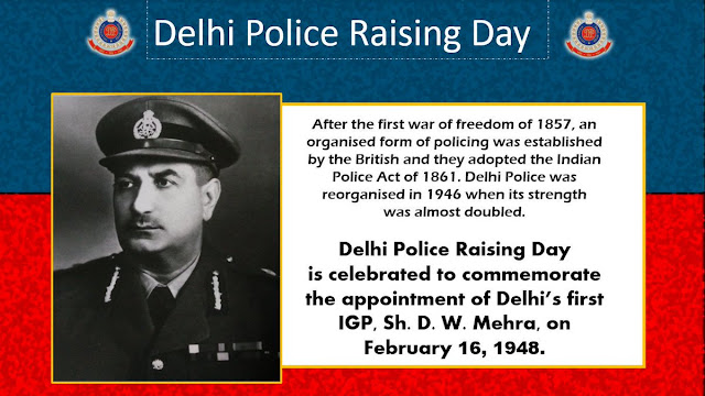 DELHI POLICE RAISING DAY 2024 - 16TH FEBRUARY | புதுதில்லி காவல்படையின் நிறுவன தினம் 2024