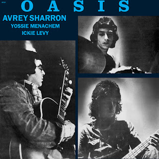 Avrey Sharron ‎ “Oasis” 1977  mega rare Private Israeli Jazz, Jazz Funk