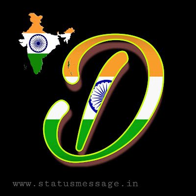 independence day alphabet images 2023, 15th august D Letter Dp