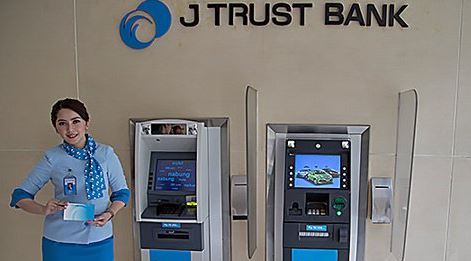 Alamat lengkap dan Nomor Telepon Kantor Cabang J Trust Bank di Pekanbaru