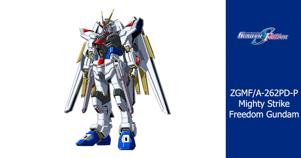 ZGMF/A-262PD-P MIGHTY STRIKE FREEDOM GUNDAM - 01