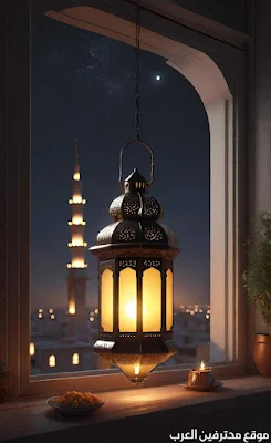 اجمل صور فانوس رمضان جميلة