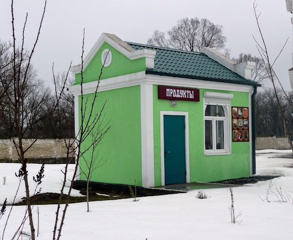 Самарский Свято-Николаевский монастырь