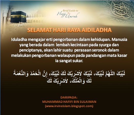 Selamat Hari Raya Iduladha - Maknakata