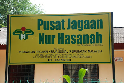 Pusat Jagaan Nur Hasanah