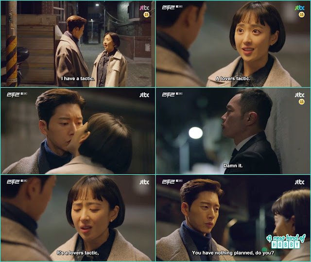 do ha kiss seol woo - Man To Man: Episode 10 korean drama