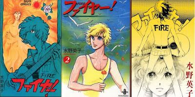 Do Shonen-ai ao Yaoi: a história do Boys' Love - Fire! de Hideko Mizuno