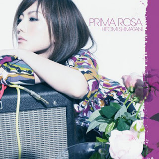 [MV] Hitomi Shimatani – Prima Rosa (2007.03.07/MP4/RAR) (DVDISO)