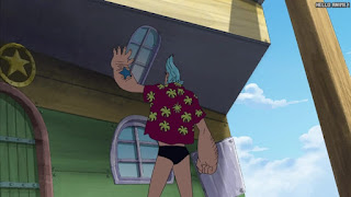 ワンピース アニメ 321話 フランキー FRANKY | ONE PIECE Episode 321 Water 7