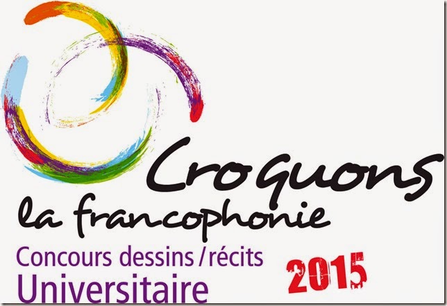 Croquons-la-francophonie-Logo