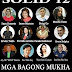 2019 Magic 12 sa Senado