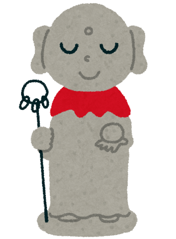 お地蔵様のイラスト かわいいフリー素材集 いらすとや お地蔵様のイラスト かわいいフリー素材集 いらすとや